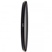 B+W UV 010 MRC Slim F-Pro 77mm