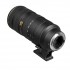 Nikon AF-S NIKKOR 70-200mm F2.8G ED VR II 
