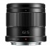 Panasonic 42.5mm f/1.7 ASPH POWER O.I.S
