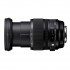 Sigma 24-105mm f/4 DG OS HSM Art