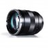 Carl Zeiss 135mm F2.0 APO-Sonnar T* for Canon