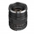 Carl Zeiss 35mm F2.0 Distagon T* for Nikon
